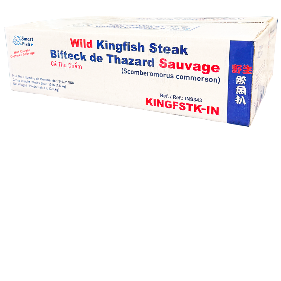 Spanish Mackerel Steak (King Fish Steak) - Image 4