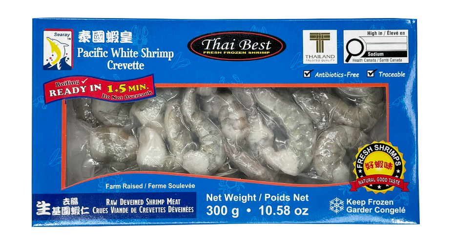 White Shrimp Raw Meat - Image 2