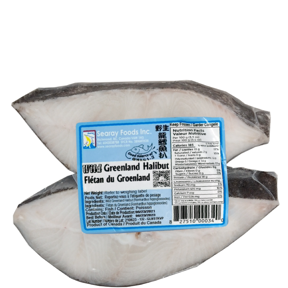Greenland Halibut Steak Searay Foods Inc
