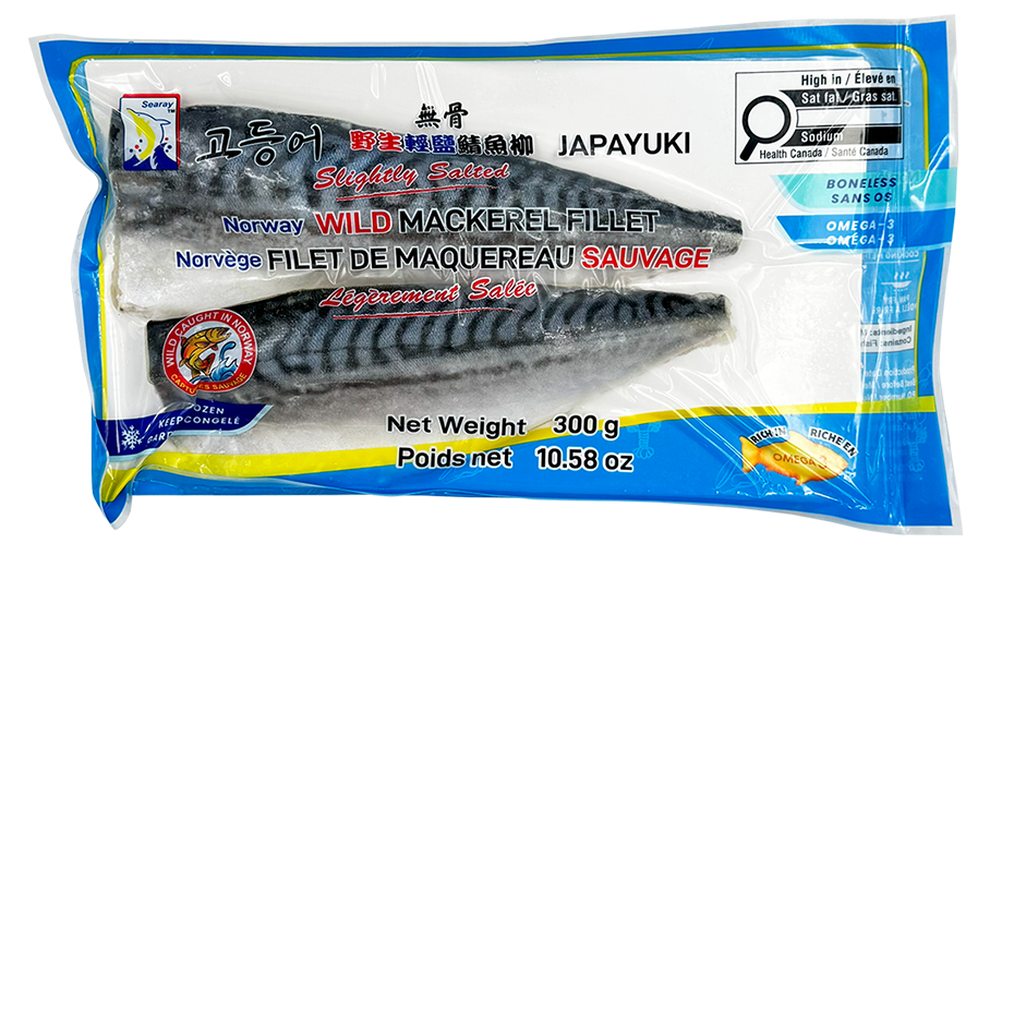 Mackerel Fillet - Image 2