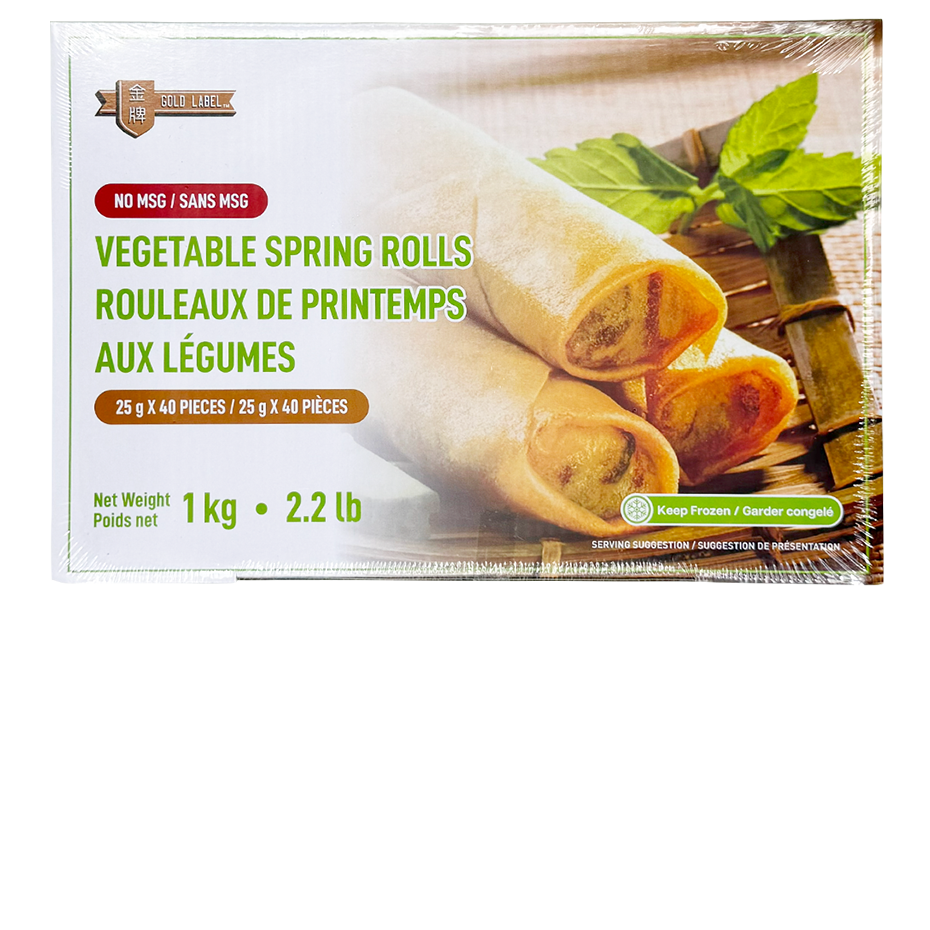 Vegetable Spring Rolls - Image 2