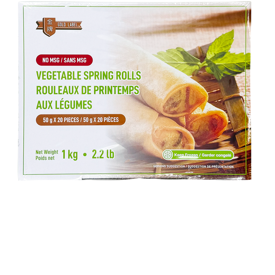 Vegetable Spring Rolls - Image 3